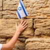His Israel Trip Changed Everything